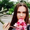 Отзыв от Василиса Русакова
